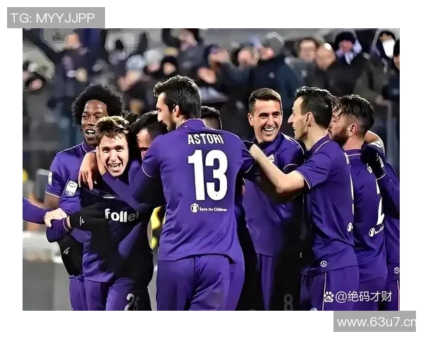 意甲球队欧冠历史成绩排行榜与重大突破回顾