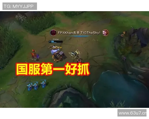 武汉滑板队整体压制打法深度分析与战术解析