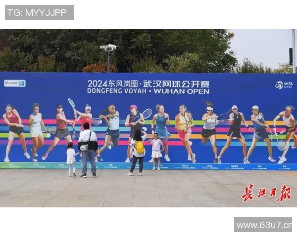 武汉网球队领跑最新网球配合TOP10展现实力与团队默契