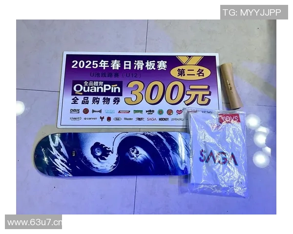 深圳滑板队在全国滑板意识排行榜中荣获第七名展现实力与潜力