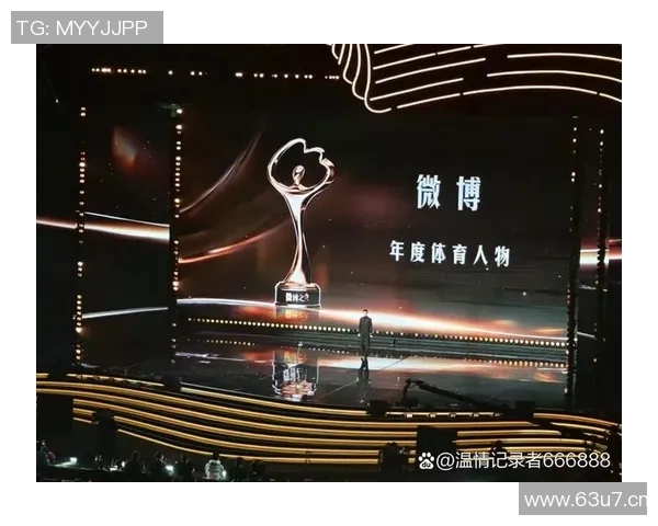 体育传奇的辉煌时刻：跨越世纪的英雄与不朽成就